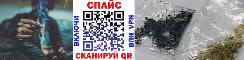 БУТИРАТ бутандиол  Купить закладки  Уссурийск 