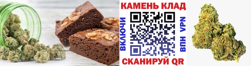 Cannafood марихуана  Купить  Уссурийск 