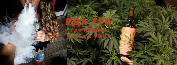 героин Кодинск